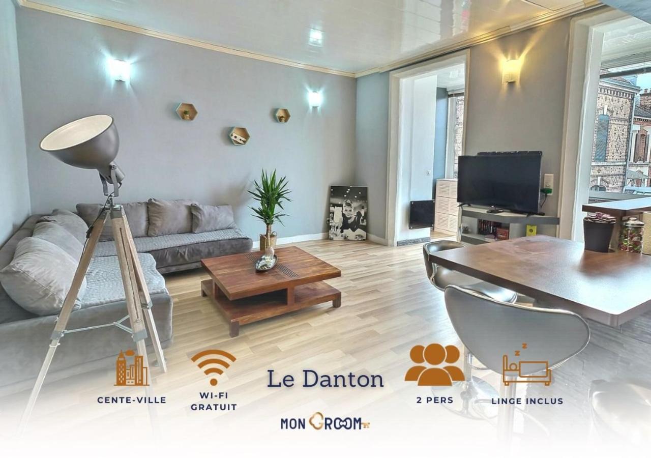 Danton | Spacieux | Wifi | Parking | Proche Centre Troyes Zewnętrze zdjęcie